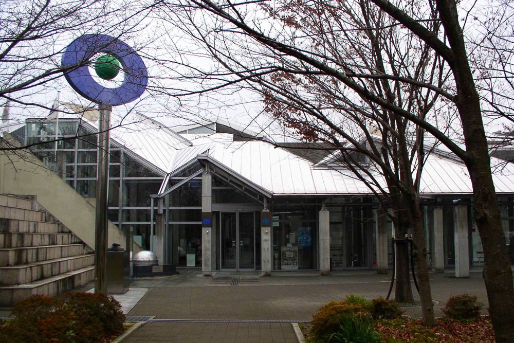osaka centre